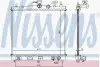 Радіатор охолоджування NISSENS 68700A (фото 2)