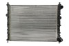 Радиатор NISSENS 68800 (фото 1)