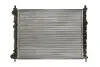 Радиатор NISSENS 68800 (фото 2)