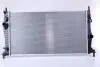 Радіатор FOCUS II 2,5 ST.. NISSENS 69242 (фото 1)
