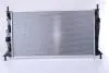 Радіатор FOCUS II 2,5 ST.. NISSENS 69242 (фото 2)