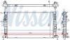 Радиатор FOCUS II 2,5 ST.. NISSENS 69242 (фото 5)