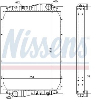 Радіатор, охолодження двигуна NISSENS 69601A