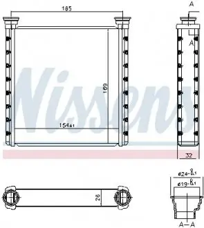Радиатор отопителя салона First Fit NISSENS 70533