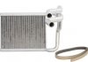 Радиатор отопления NISSENS 707070 (фото 1)