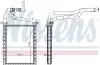 Радіатор обігрівача TOYOTA AVENSIS (2003) NISSENS 707191 (фото 1)
