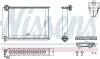 Радіатор опалювача салону First Fit NISSENS 707199 (фото 1)