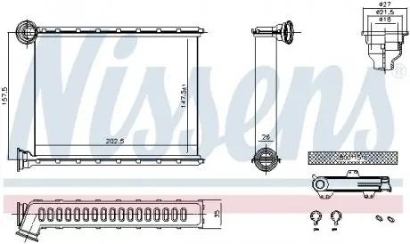 Радиатор отопителя салона First Fit NISSENS 707199