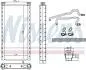 Радіатор опалювача салону First Fit NISSENS 707221 (фото 5)