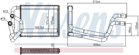 Радиатор отопителя салона NISSENS 707245