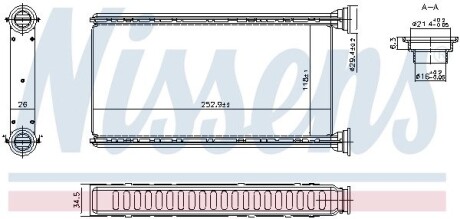 Радіатор опалювача салону NISSENS 707288