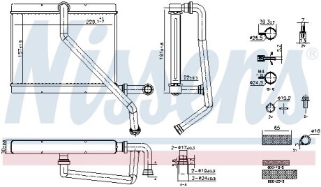 Радіатор опалювача салону First Fit NISSENS 707289