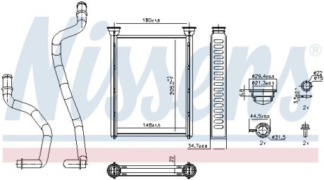 Радиатор отопителя салона First Fit NISSENS 707290