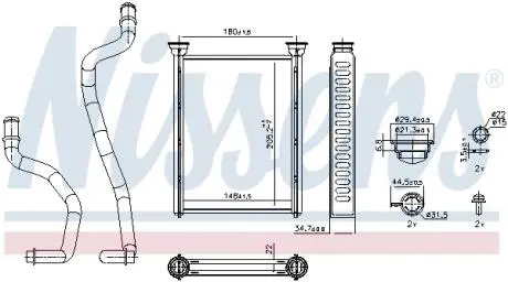 Радиатор отопителя салона First Fit NISSENS 707290