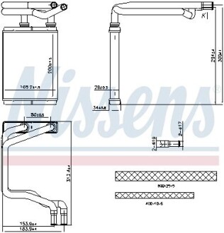 Радиатор печки NISSENS 707291