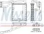 Радиатор NISSENS 707306 (фото 1)