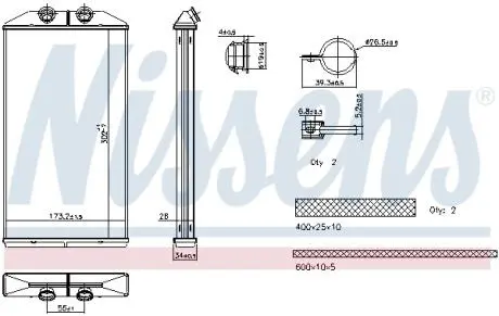 Радіатор опалювача салону NISSENS 707314