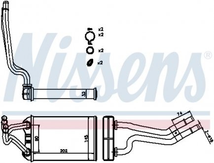 Радіатор пічки NISSENS 70980