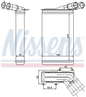 Радіатор пічки NISSENS 71146