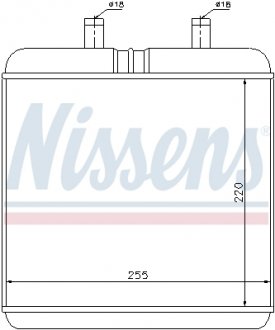 Радиатор отопления NISSENS 71810