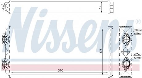 Радіатор пічки MAN F 2000 (94-) 6 CYLINDER|MAN F 2000 (94-) V-10 NISSENS 71925