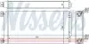 Радиатор печки MAN TG-L (05-) | MAN TG-M (05-) | MAN TG-S (07-) | MAN TG-X (07-) | NISSENS 71926 (фото 1)