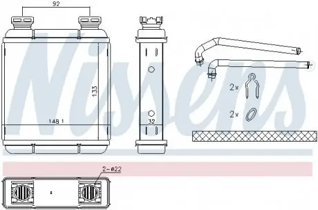 Радіатор пічки SMART NISSENS 72072