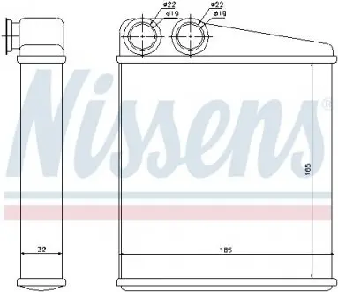 Радіатор пічки NISSENS 72206