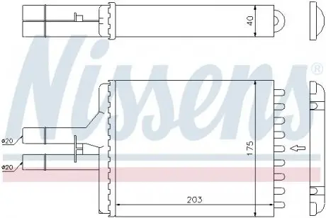 Радиатор отопления NISSENS 72656