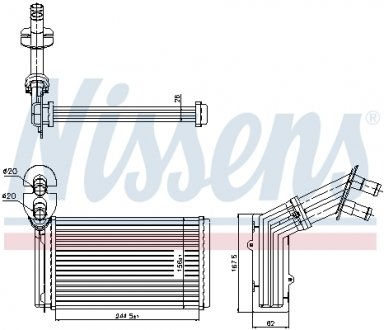 Радиатор отопления NISSENS 73973 (фото 1)