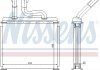 Радиатор отопления NISSENS 76507 (фото 1)