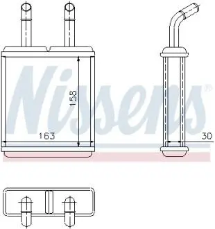 Радиаторы отопления NISSENS 77621