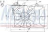 Вентилятор, охолодження двигуна NISSENS 85226 (фото 6)