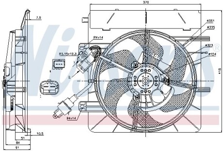 Вентилятор, охлаждение двигателя NISSENS 85307