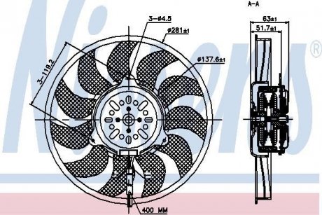 Вентилятор радиатора NISSENS 85692 (фото 1)