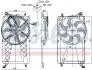 Вентилятор радіатора VOLVO C30, C70 II, S40 II, V50, FORD C-MAX, FOCUS C-MAX, FOCUS II, FOCUS II/KOMBI 1.6D-Electric 10.03-06.13 NISSENS 85772 (фото 6)