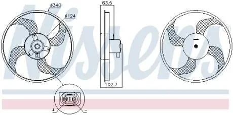 Автозапчасть NISSENS 85928