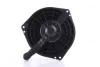 Вентилятор салону HONDA CIVIC VII 1.4-2.0 11.00-09.05 NISSENS 87550 (фото 3)