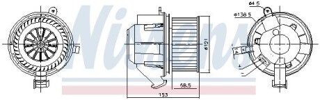 Вентилятор салону NISSENS 87607