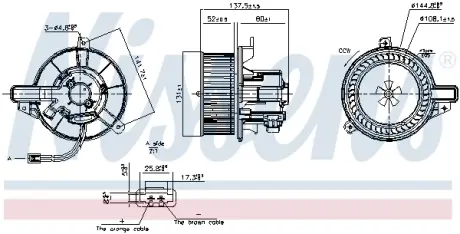 Вентилятор салону NISSENS 87871