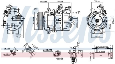 Компрессор кондиционера NISSENS 890608