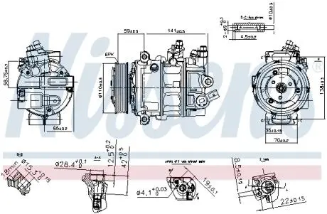 Автозапчасть NISSENS 890754