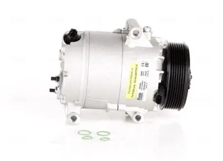 Автозапчасть NISSENS 89369