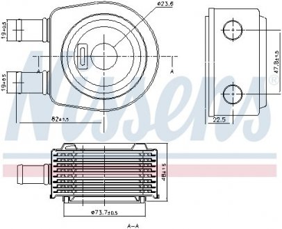 Радиатор смазки NISSENS 90798