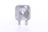 Масляний радіатор CITROEN C3 I, C3 II, C5 I, C5 II, DS3, PEUGEOT 2008 I, 207, 407 1.2-2.0ALK 03.01- NISSENS 91106 (фото 4)