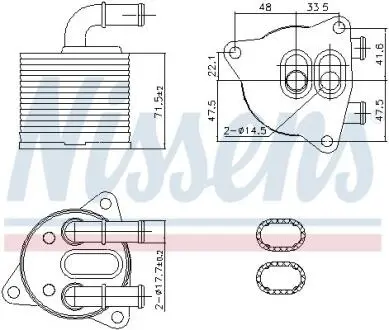 Автозапчасть NISSENS 91286