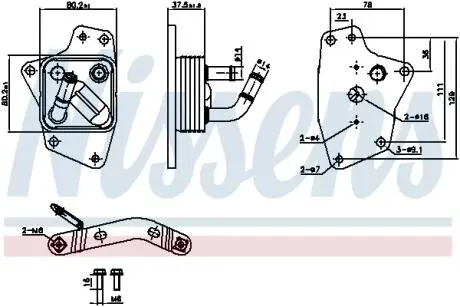 Автозапчасть NISSENS 91444