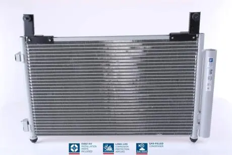 Радіатор кондиціонера NISSENS 940009