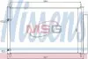 Радиатор кондиционера NISSENS 940037 (фото 1)