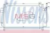 Конденсатор кондиціонера MAZDA CX-7 (ER) (07-) NISSENS 940049 (фото 1)
